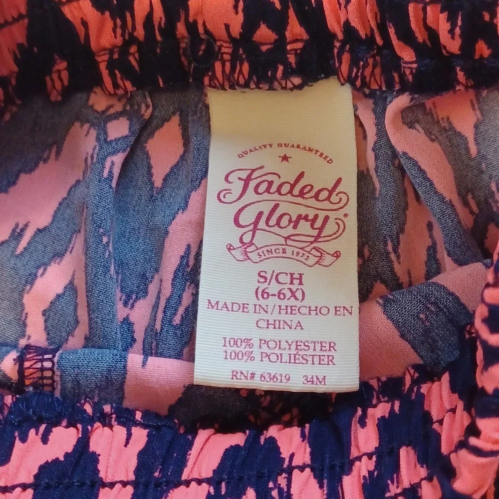Faded Glory Girls Size 6-6X Coral Black Ikat Print Pull-On Shorts NWOT Tribal